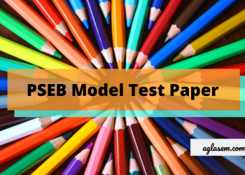 PSEB Model Test Paper