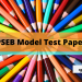PSEB Model Test Paper
