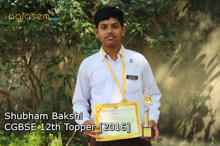 Shubham Bakshi CGBSE Topper Aglasem Interview