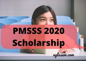 PMSSS Scholarship 2020