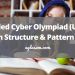 Unified Cyber Olympiad (UCO) Exam Structure & Pattern 2021