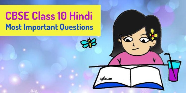 CBSE Class 10 Hindi Most Important Questions