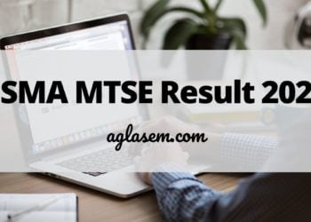 IISMA MTSE Result 2021