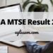 IISMA MTSE Result 2021