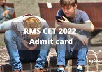RMS CET 2022 admit card