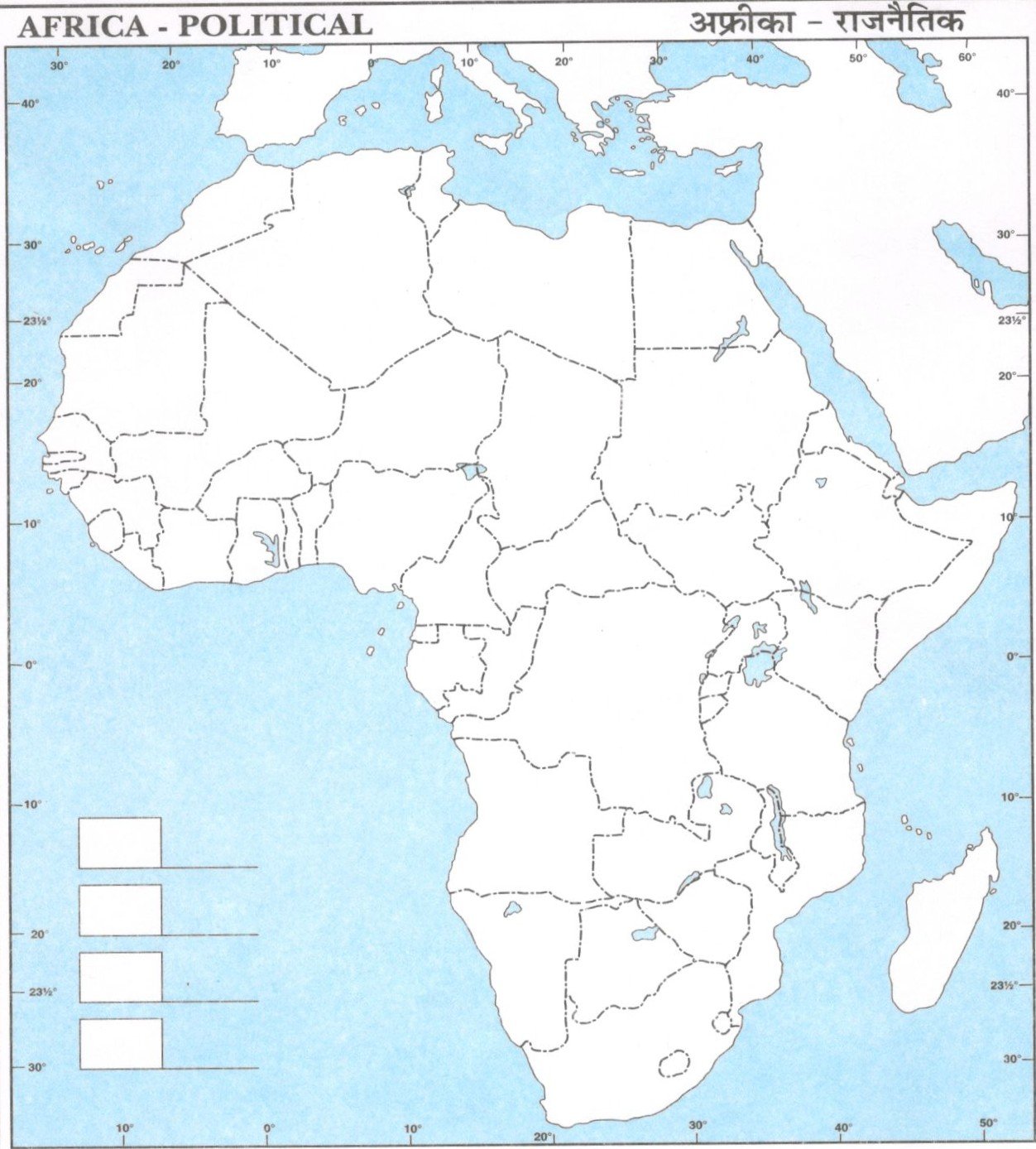 Political Map of Africa Countries in Africa Map