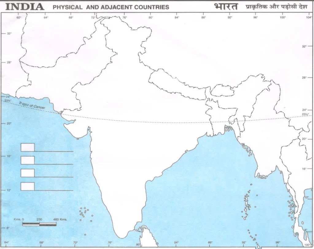 Physical Map of India for Students - PDF Download
