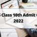 NIOS Class 10th Admit Card 2022