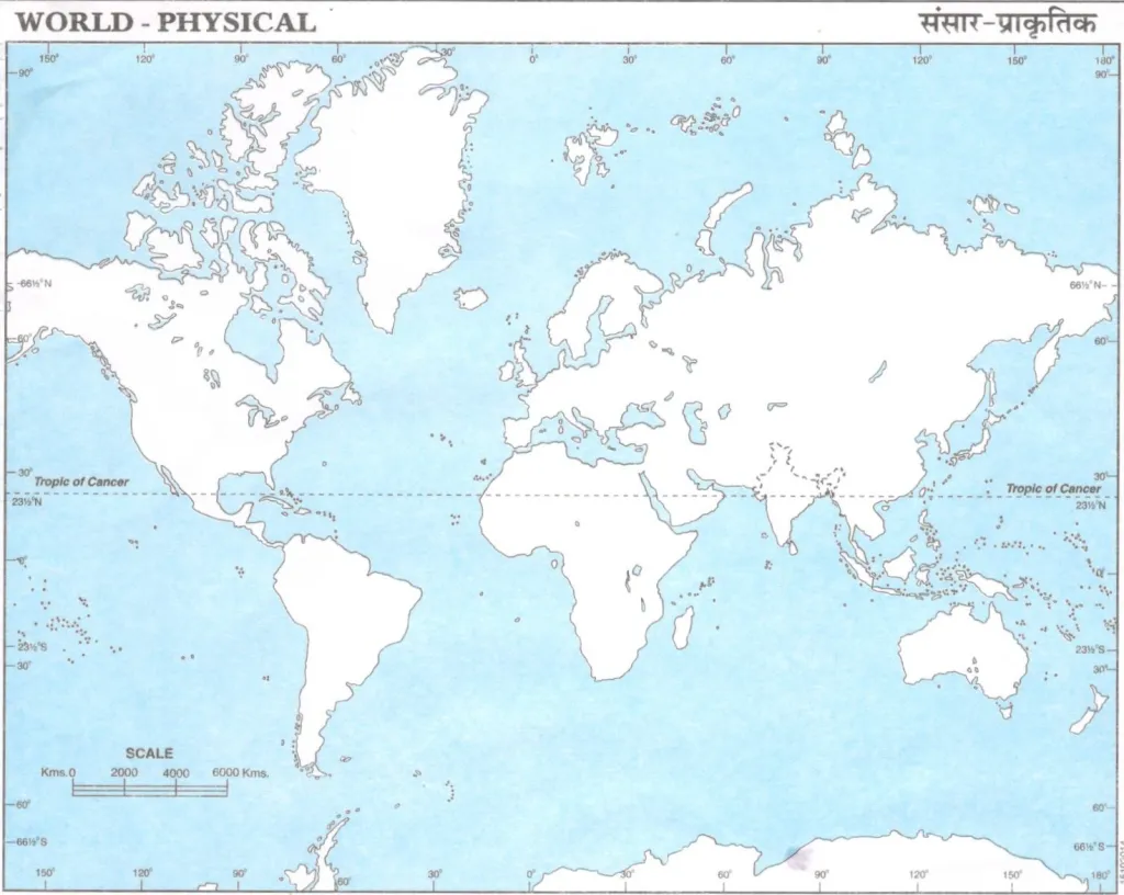 Empty World Map For Practice Physical Map Of World For School (Blank) - Pdf Download For Practice