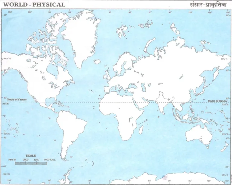 Physical Map of World for School (Blank) - PDF Download for Practice