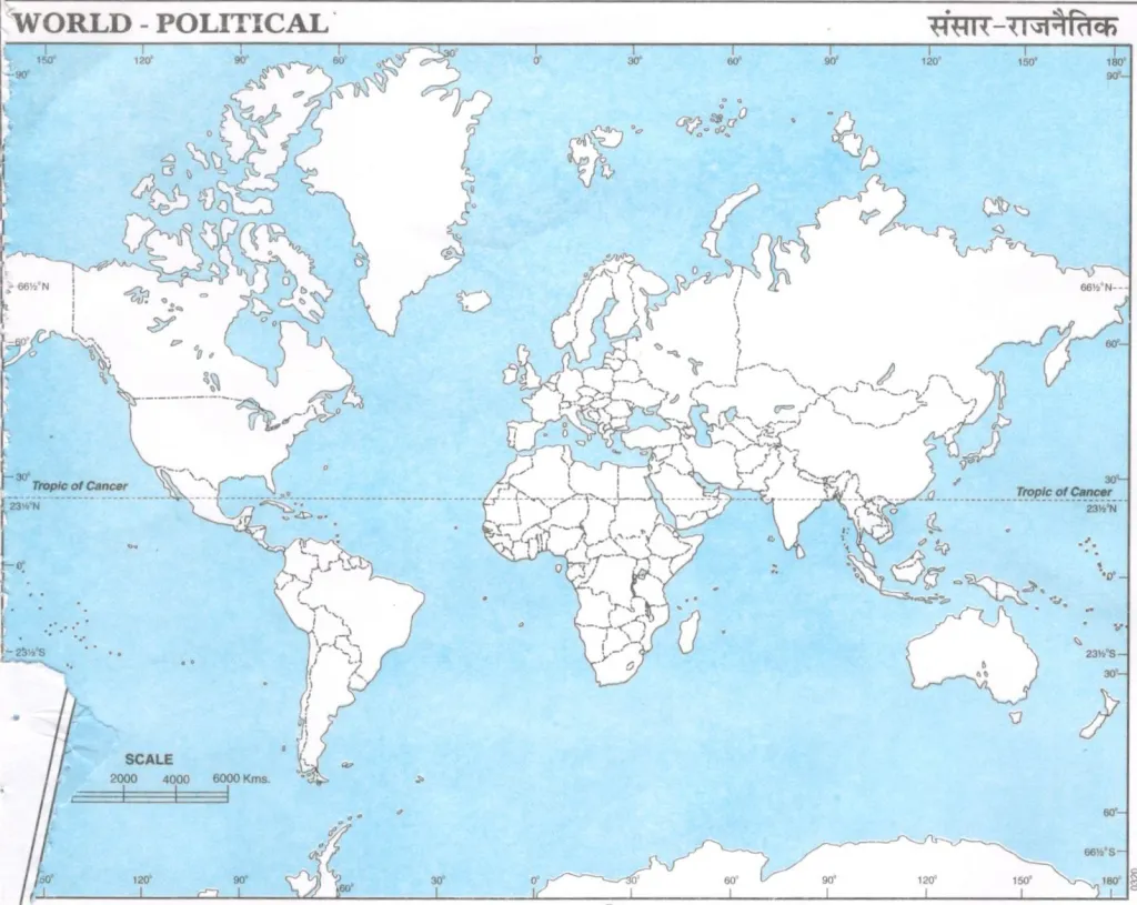 blank physical world map