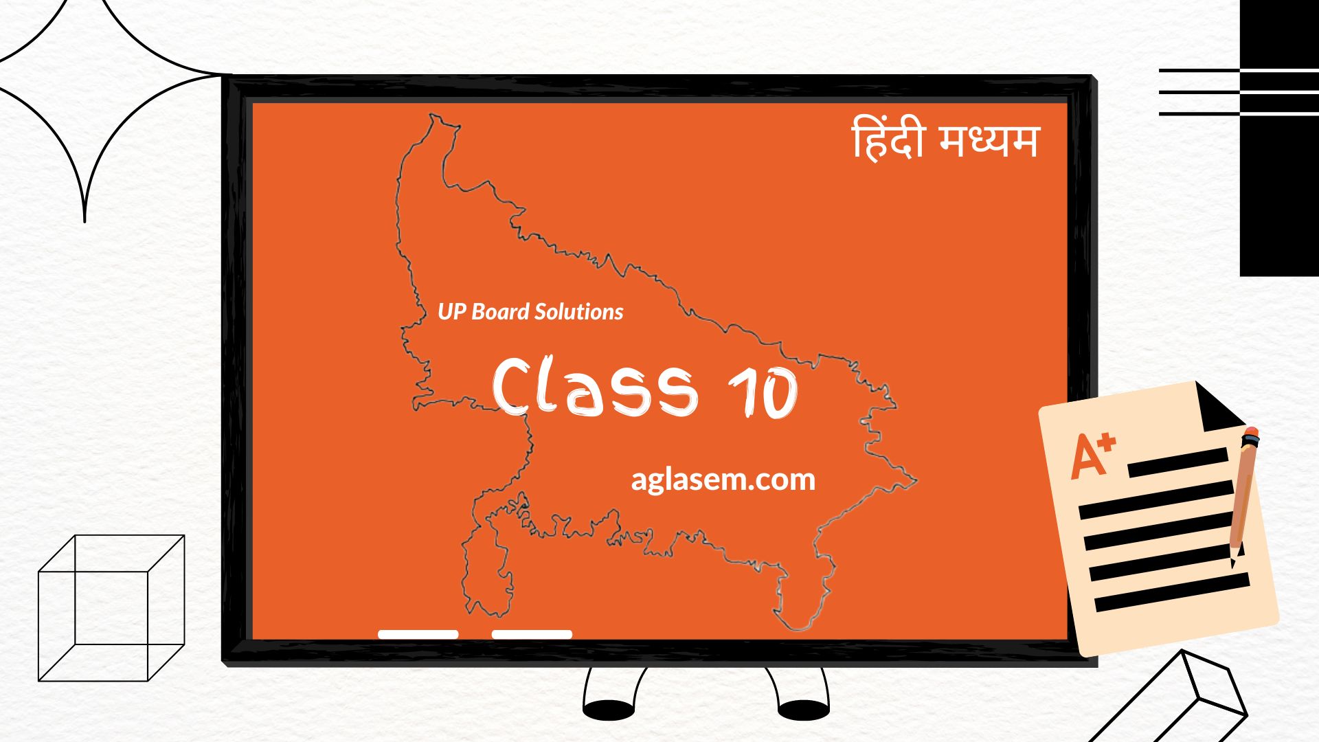 up-board-solutions-class-10-history-chapter-1