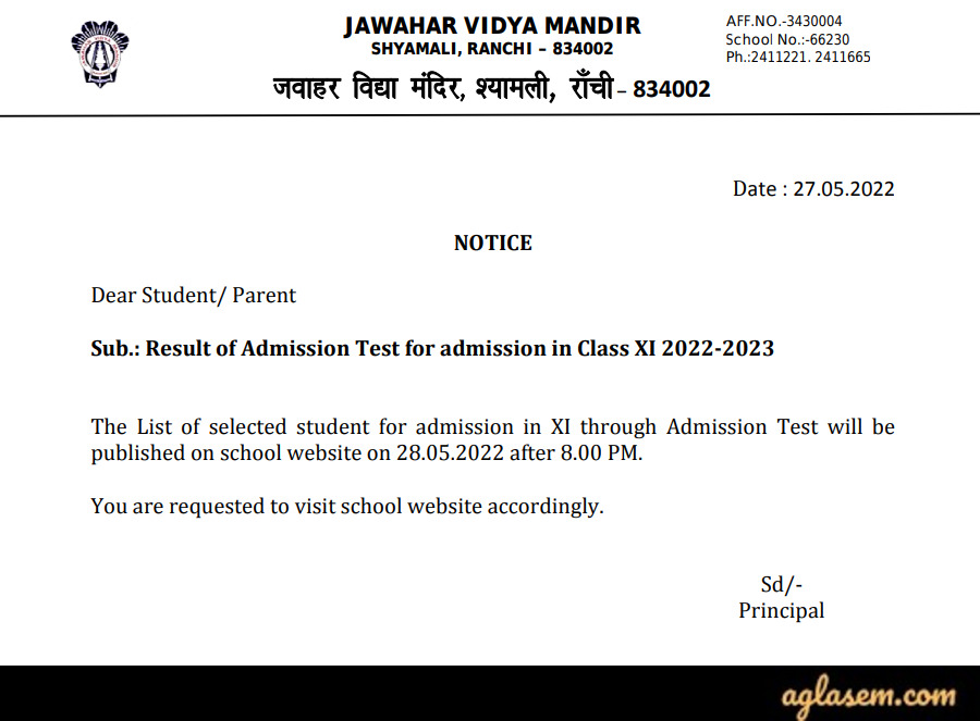 JVM Shyamali Class 11th Admission Test 2022 Result Release Date Notice