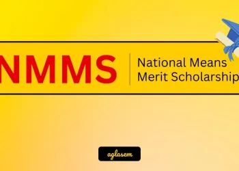 computer science model paper class 12 NMMS National Means Merit Scholarship