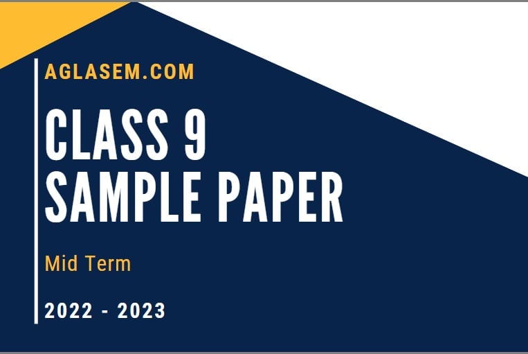 class 9th english mid term paper pdf