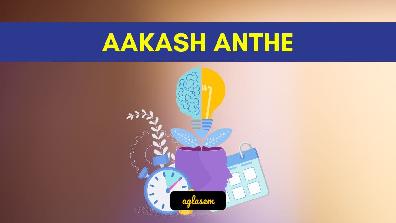 anthe-sample-papers-2023-pdf-aakash-national-talent-hunt-exam