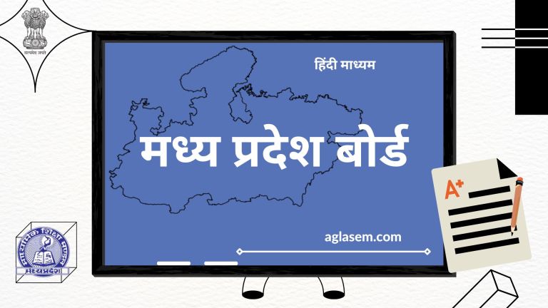 Ncert Solutions For Class 10 Science Latest 2025 Aglasem