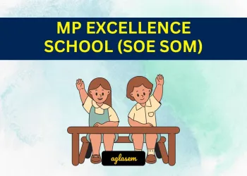 MP Excellence School