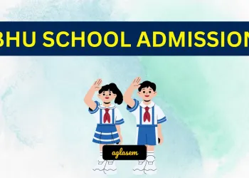 BHU School Admission