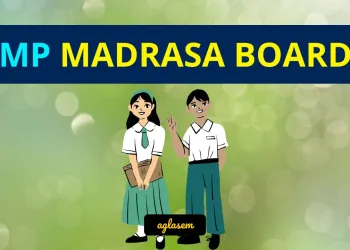 MP Madrasa Board