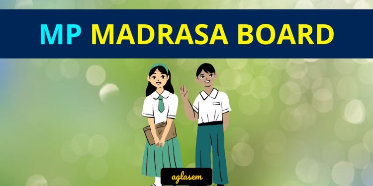 MP Madrasa Board