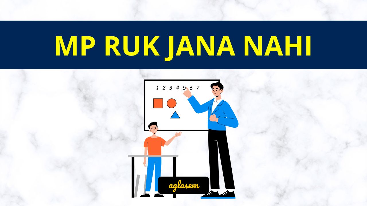 MP Ruk Jana Nahi