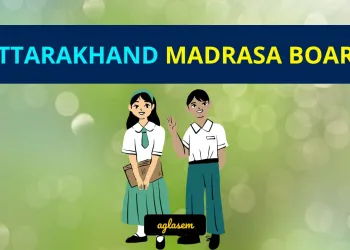 Uttarakhand Madrasa Board