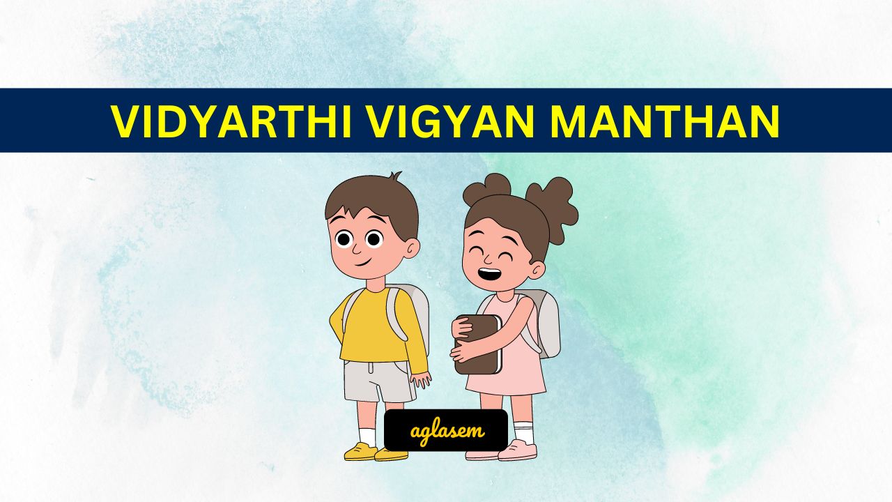 Vidyarthi Vigyan Manthan