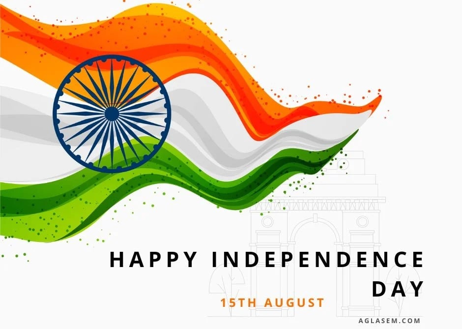 sample speech on independence day