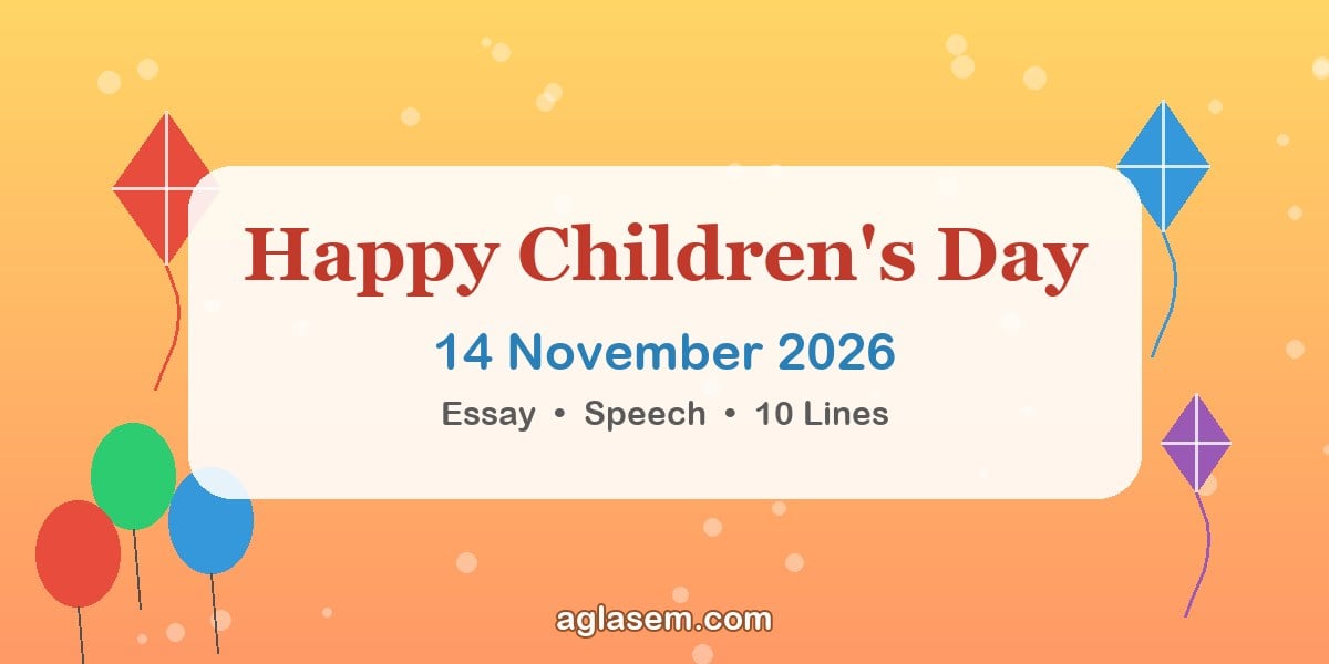 Children's Day Essay 2026